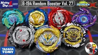 NEW B-194 RANDOM BOOSTER VOL. 27 UNBOXING! Beyblade Burst DB Quad Drive ベイブレードバーストランダムブースターVol.27