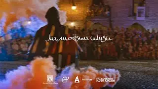 LA MORISMA AINSA 2024