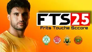 تحميل لعبة FTS 25 بدوري المغربي بأخر الإنتقالات و الأطقم بحجم 200MB من Mediafire