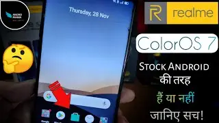 Realme ColorOS 7 Close To Stock Android?