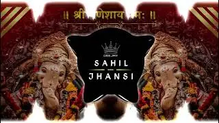 LE CHAL BALMA JHANKI DIKHANE EDM MIX TRANCE || GANESH CHATURTHI SPECIAL 2025 || DJ SHAILENDRA DADA 