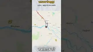 🚄 I Took 20891 Tatanagar to Brahmapur Vande Bharat Express &ndash; Fast & Comfortable Journey!