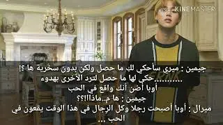 One shot Park jimin 
