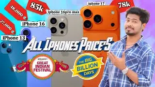 iPhones Price Drop Alert 🔥 Big Billion Days Sale & Great Indian Festival Sale 2025 ⚡️ Explained!