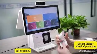 Visitor Management Terminal Introduction | Smart Visitor Check-in System