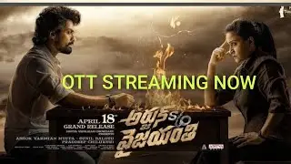 ARJUN SON OF VIJAYANTHI OTT STREAMING NOW