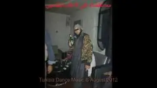 ENNAHDA IS SINKING 2012 NEW FULL REMIX BY DJ TDM 2012 حركة النهضة تغرق
