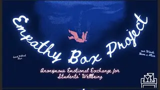 Business Proposal &ldquo;Empathy Box Project&rdquo;