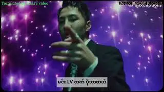 BE&rsquo;O - Counting Stars mmsub (ft. Beenzino)