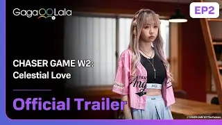 Japanese GL 