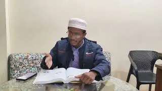 বাংলাদেশে এই প্রথম বই এর সাথে শিক্ষক ফ্রি!বইটি শিক্ষার পথ সহজ করে দিয়েছে।#TEE_Easy_Book