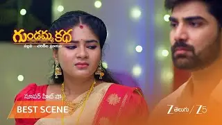 GUNDAMMA KATHA | పల్లవి అంటే ఇష్టం లేదని చరణ్ చెప్పాడా?