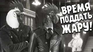 ЭТИ ДВА ПЕТУХА ВНОВЬ ВМЕСТЕ 🐔 Chicken Police Прохождение и Обзор игры #2