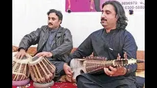 rabab sargam 3 for speed learn from