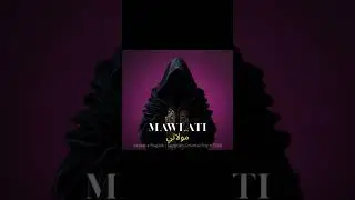 اكتشف سر أغنية مولاتي (My Queen) Mawlati الجديدة 🔥