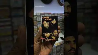 Amarjit sidhu chori chori Punjabi album audio cassette tape #shantishop #ytshorts