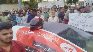Gujjar Nala Mutasirin Supreme Court Ke Samne