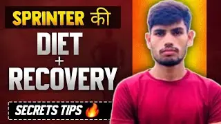 &ldquo;Sprint Diet & Recovery Tips in Hindi | 400m Runner Diet Plan | स्प्रिंटर्स के लिए डाइट और रिकवरी&rdquo;