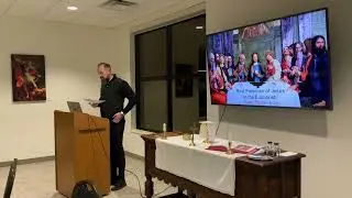 The Holy Eucharist | OCIA 2025-26