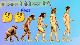 @crazysuraj0027  #Alvideo #aadivasi #adimanav #viral 