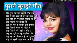 70s80s Data: पुराने सुनहरे गाने l Old Is Gold l Bollywood classics song l #oldisgold #bollywoodclass