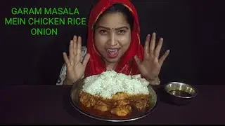 # garam masala mein chicken |🍗 #chawal |...