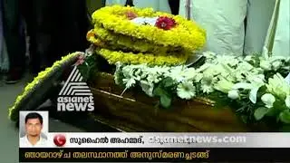 Funeral of Irish Latvian Tourist who murdered in Kerala