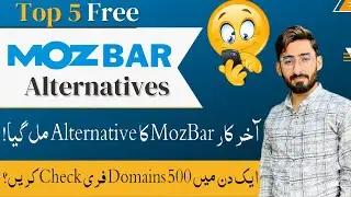 Top 5 Free Mozbar Alternatives 😱 | Free DA PA Checker 🔥| Free Web Analyzer