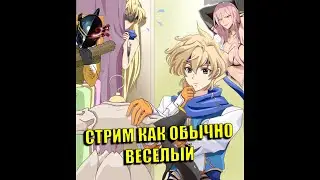 Langrisser Mobile - Path of Exile 2 Потом, наверн