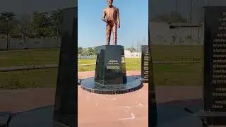Shaheed Udham Singh Sunam