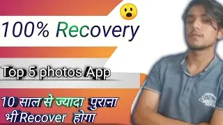 Top 5 photo Recover app for Android ! best data recovery app / Rofficialinformation