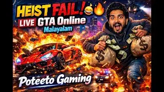LIVE | Casino Heist Prep Squad On 🔥 GTA Online Malayalam