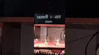 Bhut hi sundar ramleela hukka club almora ki dekhkar man bhar gya