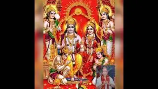 Shree Ram Charit Manash Bhag 3 Aranye kañd