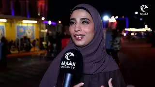 نشرة الأخبار 26-12-2025