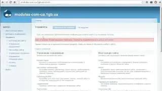 Инструкция по установке  модуля оплаты для Drupal Ubercart 6.x 2.x