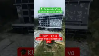 🏫 Universitet tanlayapsizmi? KUAF bilan tanishing! 🎓 Qo&lsquo;qon Universiteti Andijon Filiali  #kuaf