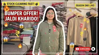 💣 Stock Clearing Fast &ndash; Season End LIVE!
