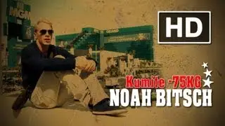 Noah Bitsch -75 kg WORLD KARATE CHAMPIONSHIPS PARIS 2012 Promo [HD]