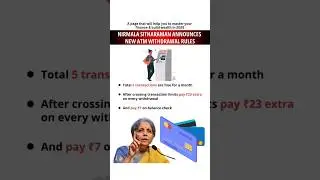 #New #ATM #withdrawal #Rules