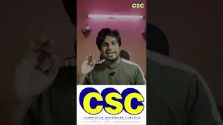 CSC Computer Education | Authoor