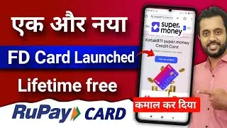 Kotak Super Money Credit Card Launched | Lifetime Free | Honest details review | benefits, features