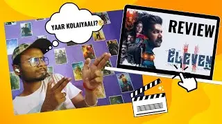 Eleven Movie Review Tamil💥📸 | Naveen Chandra | Movie Review by @ippoenamindset  🤍