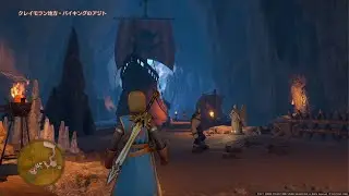 Game Music Dragon Quest 11 Sniflheim Region - Viking Hideout bgsound and landscape scene