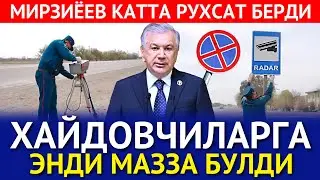РАДАРЛАР ОЛИНАДИ-ЭНДИ ТУХТАШ МУМКИН-ТЕЗЛИККА РУХСАТ БЕРИЛДИ