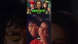 Gupt: The Hidden Truth (1997) | A Thrilling Mystery with Bobby, Kajol & Manisha ! #bobbydeol