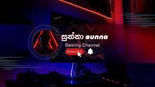 සුන්නා  K SUNNA Gaming  Live Stream