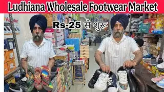 👟 सिर्फ 25 rs से Shoes👟 Footwear in wholesale rate | Khurana Shoes & company Ludhiana
