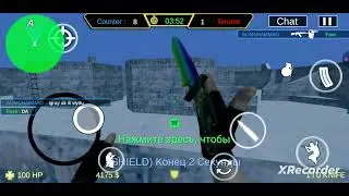  VS 1 SHIT 💩  AND Practice Fox pro 🔥 in counter combat online fps  🌎 Cs_mobile # ALIMUHAMMAD 