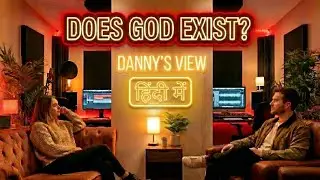 Does God Exists ?? The AI vs AI Conclusion - Hindi | Danny's View | Dannyvermayt